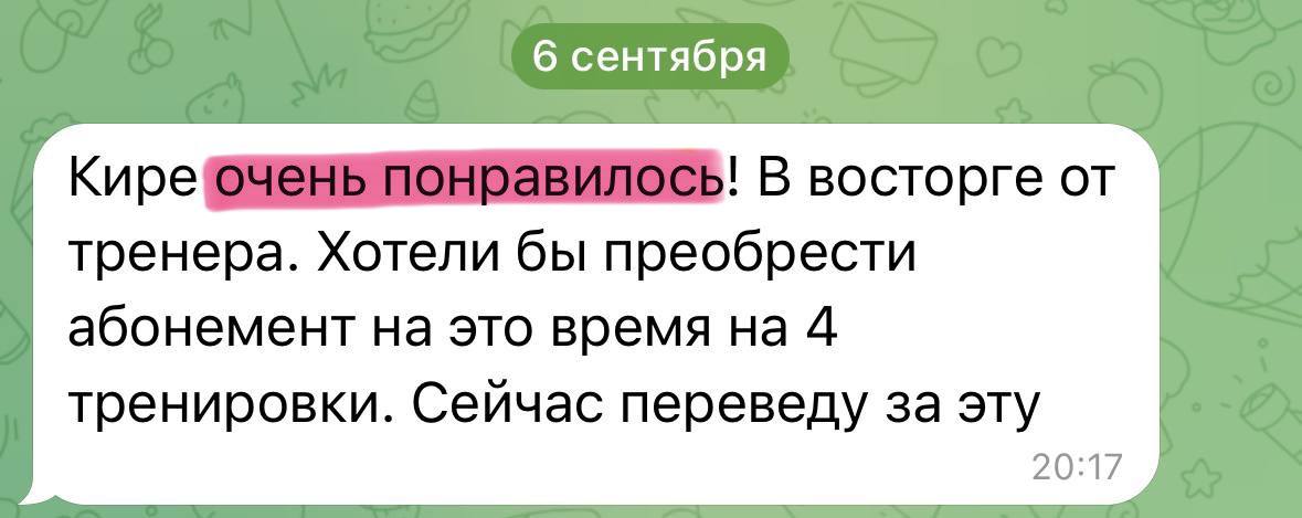Отзыв ученика школы плавания Piranha